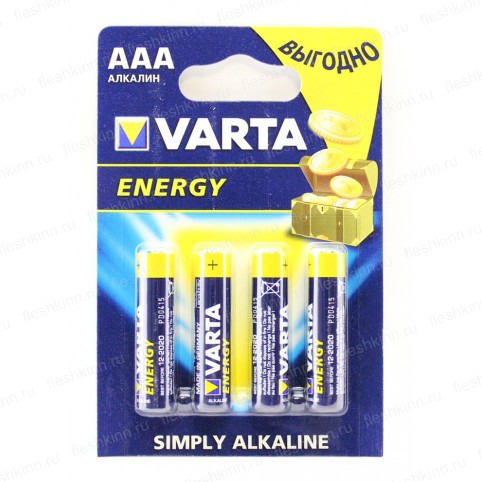 Батарейка Varta Energy AAA, LR03 BP4 (40)