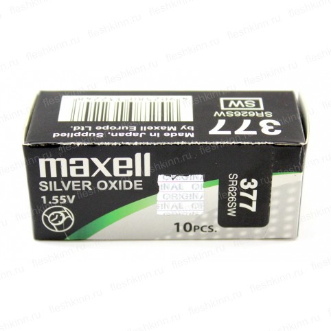 Батарейка Maxell SR626SW, 377 BP10 (100)