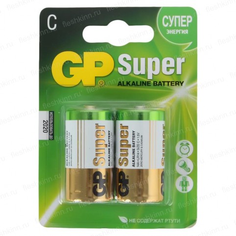 Батарейка GP Super C, LR14 BP2 (20)