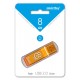 USB накопитель SmartBuy Glossy 8GB USB2.0, оранжевый
