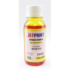 Чернила Jet-Print для Epson R270/T50/P50 Yellow 100мл водные