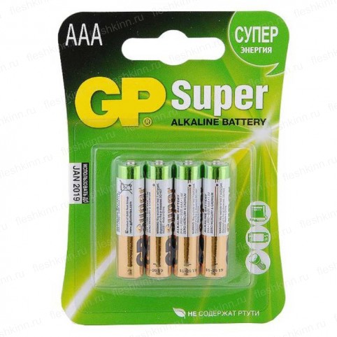 Батарейка GP Super AAA, LR03 BP4 (40)