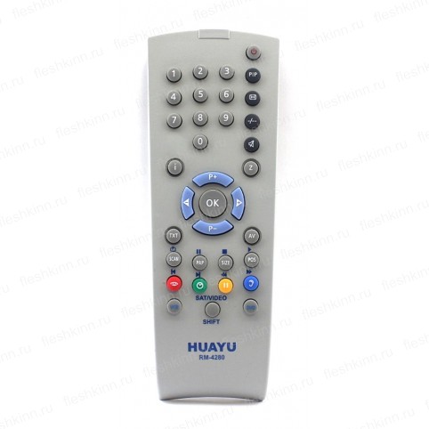 Пульт ДУ для TV Grundig Huayu RM-4280 универсальный