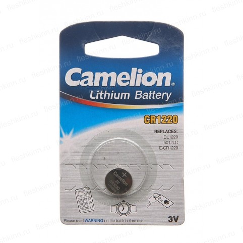 Батарейка Camelion CR1220 BP1 (10)