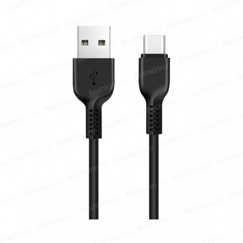 Кабель USB - Type-C Hoco X13 чёрный, 1м