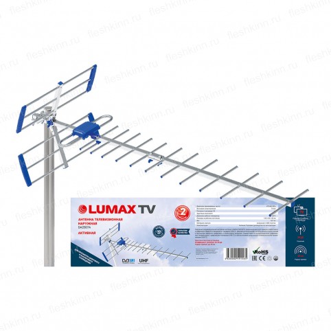 Антенна наружная Lumax DA2507A