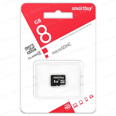 Карта памяти SmartBuy microSDHC 8GB class4