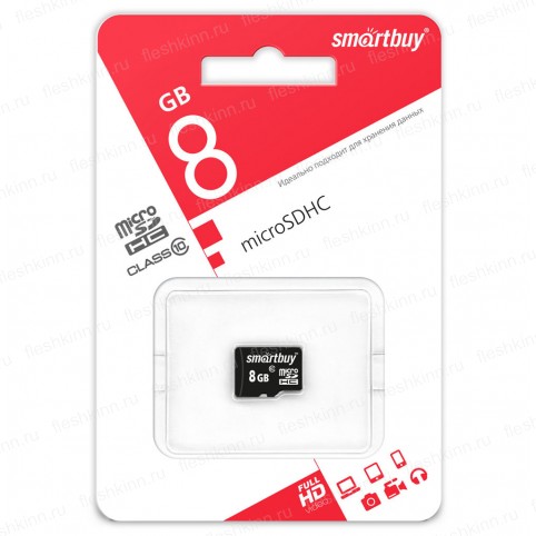 Карта памяти SmartBuy microSDHC 8GB class10