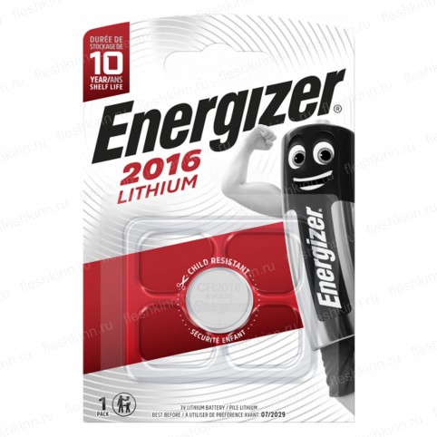 Батарейка Energizer Lithium CR2016 BP1 (10)