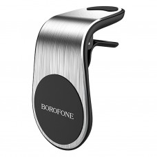 Автомобильный держатель Borofone BH10 Magnetic, серебристый