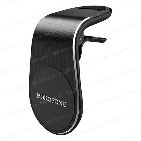 Автомобильный держатель Borofone BH10 Magnetic, черный