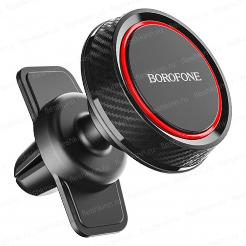 Автомобильный держатель Borofone BH12 Journey series, черный/красный