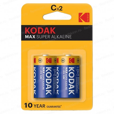 Батарейка Kodak Max C, LR14 BP2 (20)