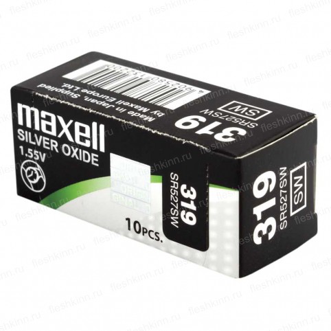 Батарейка Maxell SR527W, 319 BP10 (100)