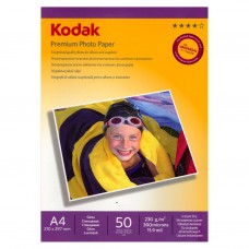 Фотобумага Kodak А4 глянцевая 230 гр. 50 листов