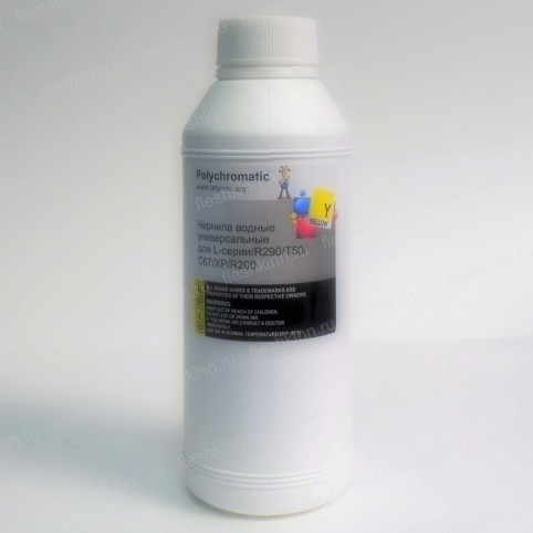 Чернила Polychromatic для Epson универсальные Yellow 500мл водные