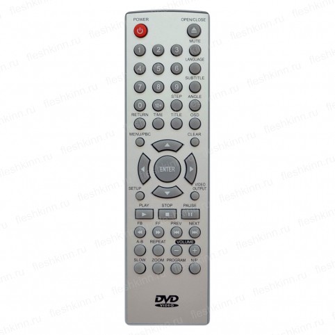 Пульт ДУ для DVD Xoro HSD-2031 (HSD-2130)