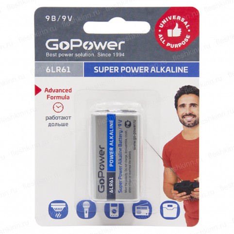 Батарейка GoPower 6LR61, 6LF22, крона BP1 (10)