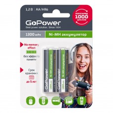 Аккумулятор GoPower AA, HR06 1300mAh Ni-Mh BP2 (50)