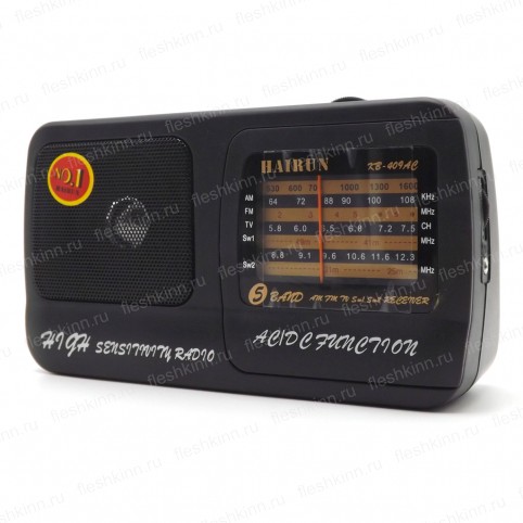 Радиоприёмник Hairun KB409AC (AM/FM/TV/SW1/SW2)