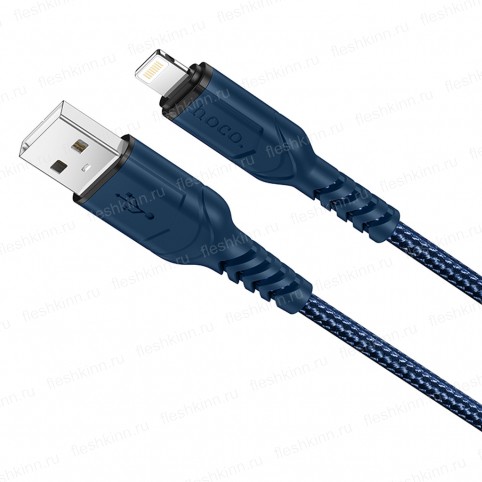 Кабель USB - 8pin Hoco X59 синий, 1м