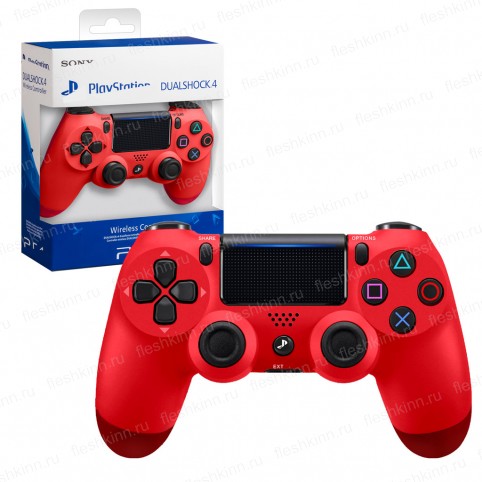 Геймпад беспроводной PS 4 G2, красный, коробка (PS4)