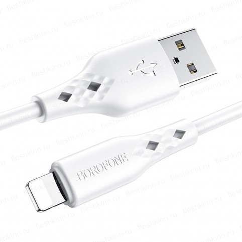 Кабель USB - 8pin Borofone BX48 белый, 1м