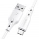Кабель USB - microUSB Borofone BX48 белый, 1м