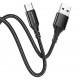 Кабель USB - Type-C Borofone BX54 Ultra bright чёрный, 1м