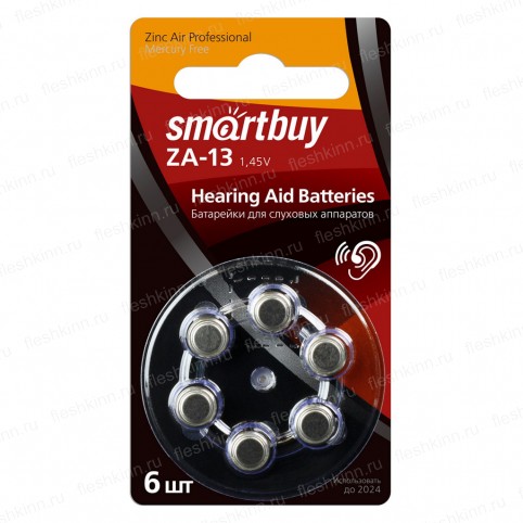 Батарейка SmartBuy ZA13 BP6 (60)