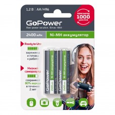Аккумулятор GoPower AA, HR06 2400mAh Ni-Mh BP2 (20)
