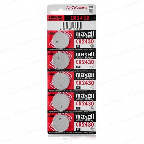 Батарейка Maxell CR2430 BP5 (100)