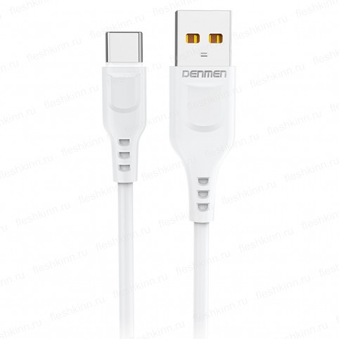 Кабель USB - Type-C Denmen D01T белый, 1м