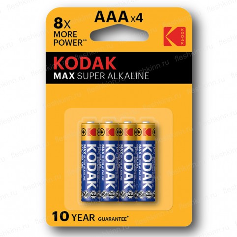 Батарейка Kodak Max AAA, LR03 BP4 (40)