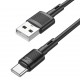 Кабель USB - Type-C Hoco X83 чёрный, 1м