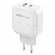 Зарядное устройство Borofone BA46A Premium, белый (PD+QC3.0, 1xUSB, 1xUSB-C, 3A)