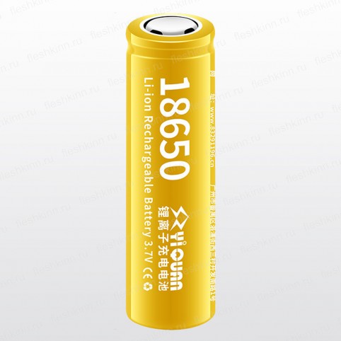 Аккумулятор Yiquan 18650, 2600mAh 3C, Flat Top, жёлтый