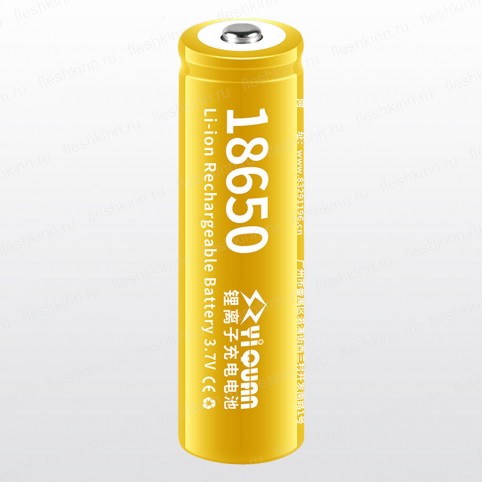 Аккумулятор Yiquan 18650, 2600mAh, Button Top, жёлтый