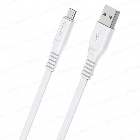 Кабель USB - microUSB Borofone BX23 Wide power белый, 1м