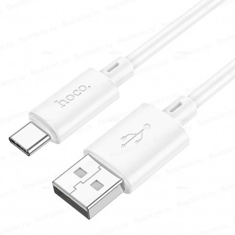 Кабель USB - Type-C Hoco X88 белый, 1м