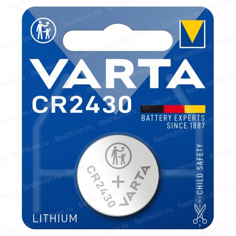 Батарейка Varta CR2430 BP1 (10)