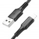 Кабель USB - 8pin Borofone BX80 Succeed чёрный, 1м