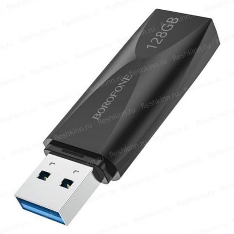USB накопитель Borofone BUD4 128GB USB3.0, чёрный