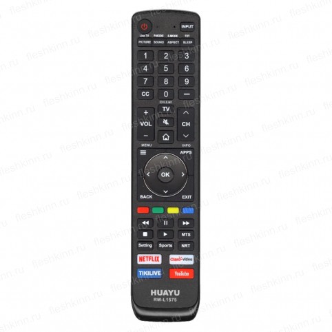 Пульт ДУ для TV Hisense/Dexp Huayu RM-L1575, универсальный
