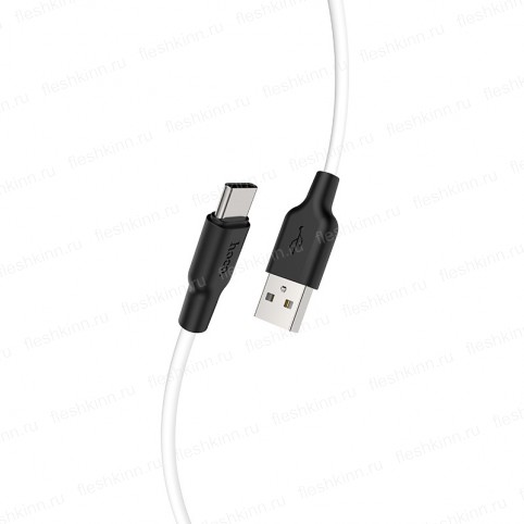 Кабель USB - Type-C Hoco X21 Plus белый, 1м