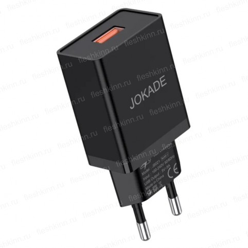 Зарядное устройство Jokade JB021, чёрный (1xUSB, 5A)