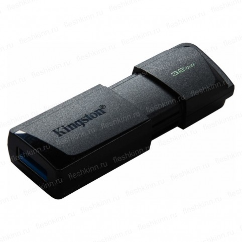 USB накопитель Kingston Exodia M 32GB USB3.2