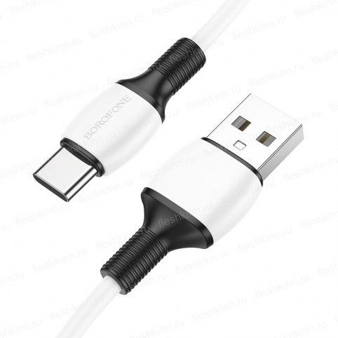 Кабель USB - Type-C Borofone BX84 Rise белый, 1м