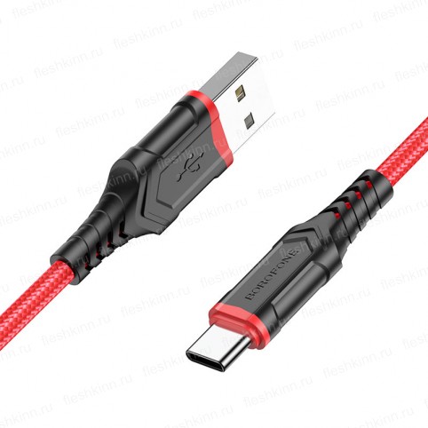 Кабель USB - Type-C Borofone BX67 красный, 1м