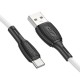 Кабель USB - Type-C Borofone BX86 Advantage белый, 1м